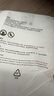 米家小米智能体重秤S200 白色 双接家用健康秤电子秤人物双模式 APP高精准数据测量 体重管理 减肥专用 实拍图