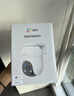 萤石 C8C 500万摄像头 无线WiFi 室外双云台360° 防水防尘监控 手机远程 人形检测 全彩夜视 实拍图