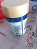 美素佳儿（Friso）皇家幼儿配方奶粉 3段（1-3岁幼儿适用）400g 乳铁蛋白（新国标） 实拍图