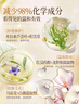 泊紫汀兰唇部脱毛膏脱唇毛去小胡子须脸面部汗毛非永久去根不再生长60g 实拍图