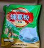 天堂牌藕粉 纯葛粉无糖葛根粉 杭州特产 代餐粉无糖早餐粉480g 实拍图