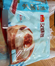 广州酒家叉烧包750g 20个 早餐半成品广式早茶点心包子食品生鲜 实拍图