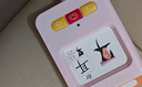 猫贝乐识字学习机儿童插卡早教认字认知卡片机1-3-6岁六一儿童节礼物 实拍图