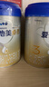 爱他美（Aptamil）爱他美 卓傲幼儿配方奶粉 3段(12-36月龄适用) 300g 小罐装试用装 实拍图