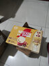 雀巢（Nestle）【樊振东同款】咖啡粉1+2奶香速溶三合一冲调饮品30条450g 实拍图