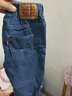 李维斯（Levi's）【天丝儿童牛仔裤】男童裤子透气夏季防蚊裤长裤儿童 湖底蓝 【夏季透气 天丝面料】 130 /56 【建议身高116-122cm】 实拍图