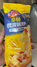 小萨牛牛芝士船披萨饼10片885g（嫩牛3鸡肉3培根2果缤纷2） 实拍图