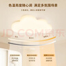 雷士（NVC）LED照明吸顶灯具高显卧室儿童全光谱创意童趣氛围健康护眼云朵 实拍图