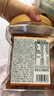 三只松鼠长白山开口松子1050g/罐 手剥开口每日坚果炒货零食端午团购送礼 实拍图
