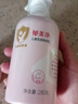 郁美净高级儿童面霜猫头霜40g滋润保湿舒缓泛红宝宝护肤面霜鲜奶霜 实拍图