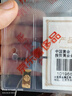 中国黄金Au9999 福字金条 投资黄金金条送礼收藏金条 1g 实拍图