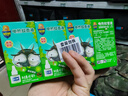 超威电蚊香液基孔肯雅热家用非无香驱蚊液防蚊240晚补充液4瓶无加热器 实拍图