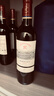 拉菲（LAFITE）传奇波尔多赤霞珠干红葡萄酒 750ml 红酒单瓶装 实拍图