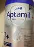 爱他美（Aptamil）爱他美德国白金版 HMO婴儿奶粉1+段(国内3段)800g 德国原装进口 实拍图