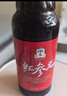 正官庄人参 红参液红参元100ml*10瓶 韩国原装进口 端午节礼品滋补品 实拍图