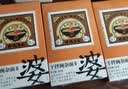 秦云老太婆摊摊重庆小面豌杂面炸酱面方便面拌面懒人早餐速食好吃宵夜休闲快餐面 新品  超级豌杂面*4【杂酱100g】 实拍图