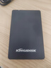 黑甲虫(KINGIDISK) 500GB USB3.0 移动硬盘  H系列 2.5英寸 磨砂黑 简约便携商务伴侣 内置加密软件 H500 实拍图