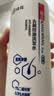 康王【控油去屑套装】酮康唑洗剂2%*50ml*3盒+康王1%二硫化硒洗发水清爽460ml 实拍图