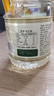 鲁花糯米白醋3.5° 1L【零添加防腐剂】糯米酿造食醋 炒菜凉拌调味品 实拍图