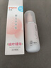 贝亲（Pigeon）婴儿桃叶水水乳夏季晒后冰感保湿身体乳深层滋润120ml IA316 实拍图