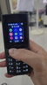 诺基亚（NOKIA）新105 4G 全网通移动联通电信 老人老年按键直板学生儿童备用戒网手机 双卡双待  黑色 实拍图