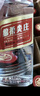 五粮液股份出品 绵柔尖庄光瓶131 浓香型白酒 42度 500ml*12瓶 原箱 实拍图