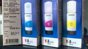 爱普生（EPSON）原装002墨水L4168 L4166 L4268 L4266 L4263 L6278 6279打印机 002BK/C/M/Y 【四色套盒】 实拍图
