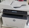 惠普（HP）323sdnw激光无线自动双面打印机 复印机 连续复印扫描黑白打印机一体机 办公室打印 一年上门 实拍图