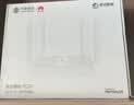 华为路由器千兆wifi6+家用无线5G双频电竞游戏漏油器穿墙王全屋wifi7信号放大器增强宿舍路由器ax3000M 极速版【海思双核3000兆+千兆网线】WiFi6+ 晒单礼品 魔方插座 红包/插座2 实拍图
