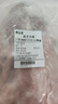 鲜京采内蒙古羔羊整排 净重3斤 生鲜速冻羊肉 羊排烧烤清炖食材 实拍图