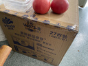维达（Vinda）有芯卷纸 蓝色经典4层200克*27卷 高克重卫生纸 厕纸纸巾整箱 实拍图