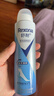 舒耐(REXONA)足部清爽喷雾150ml 干爽净味 实拍图