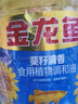 金龙鱼 食用油 葵花籽清香型食用植物调和油5L*4 实拍图