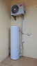 海尔（Haier）出品统帅空气能热水器200/300升电辅变频一级能效家用空气源热泵热水器 国家补贴PF7【价保618】 实拍图