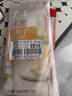展艺吉利丁片200g  商用慕斯蛋糕奶冻儿童可食用明胶片布丁奶酪棒材料 实拍图