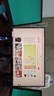 华为MateView SE 27英寸 高清 IPS全面屏 100Hz高刷 电脑办公显示器 莱茵护眼 标准版 实拍图