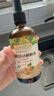 爷爷的农场有机DHA核桃油辅食油110ml 凉拌热炒赠婴儿宝宝辅食谱 实拍图