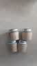 食品级热水壶塞开水水瓶盖塞硅胶木质通用茶瓶塞密封家用塞头 水瓶保温塞 抢1小时：【2大+2小】速抢 实拍图