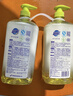 超能离子去油洗洁精1.5kg*2瓶 爆汁鲜柠 A类超浓配方2倍去油 胶原护手 实拍图