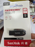 闪迪（SanDisk）128GB USB3.2 U盘 CZ550黑色 读速100MB/s 安全加密 数据恢复 学习办公电脑车载 高速大容量优盘 实拍图