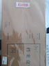 得力(deli)10只50mm混浆250g牛皮纸文件盒 档案盒 凭证文件考试收纳  财会用品 27045 实拍图