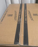 冰虎（Alpicool）车载冰箱压缩机制冷15升车家两用轿车12V货车24V可结冰冷冻冷藏箱 实拍图