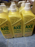 AXE斧头牌柠檬护肤洗洁精1.18kg*3瓶7.08斤家庭装 可洗果蔬不伤手 实拍图