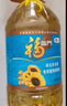 福临门食用油 葵花籽清香食用植物调和油5L 中粮出品 新老包装随机发货 实拍图