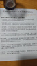 iKF V11 Pro7.1四模无线游戏耳机头戴式7.1环绕音效蓝牙有线电竞三角洲FPS无畏契约听声辨位 黑红色 实拍图