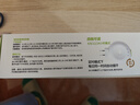 润本电蚊香液驱蚊液90晚大容量30ml×3瓶+1器电蚊香植物定时款 实拍图