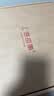 上海故事100%桑蚕丝春季新品丝绸丝巾女送妈妈中秋节生日礼物大方巾礼盒款 实拍图