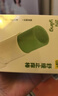 润本止痒棒7g紫草膏婴幼儿清凉止痒膏舒缓蚊虫叮咬儿童叮包红痒便携 实拍图