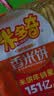 米多奇（MIDUOQI）香米饼雪米饼雪饼休闲零食饼干办公室食品早餐小吃大礼包年货批发 米多奇香米饼 200g*1袋 （约30包） 实拍图