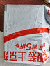 绘威CC388A 88A大容量硒鼓适用惠普HP M1136 mfp 388a墨盒P1106 P1108 plus M126a/nw M1213nf 1216nfh打印机粉盒 实拍图